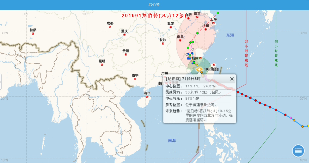 1468026765935154.png blob.png